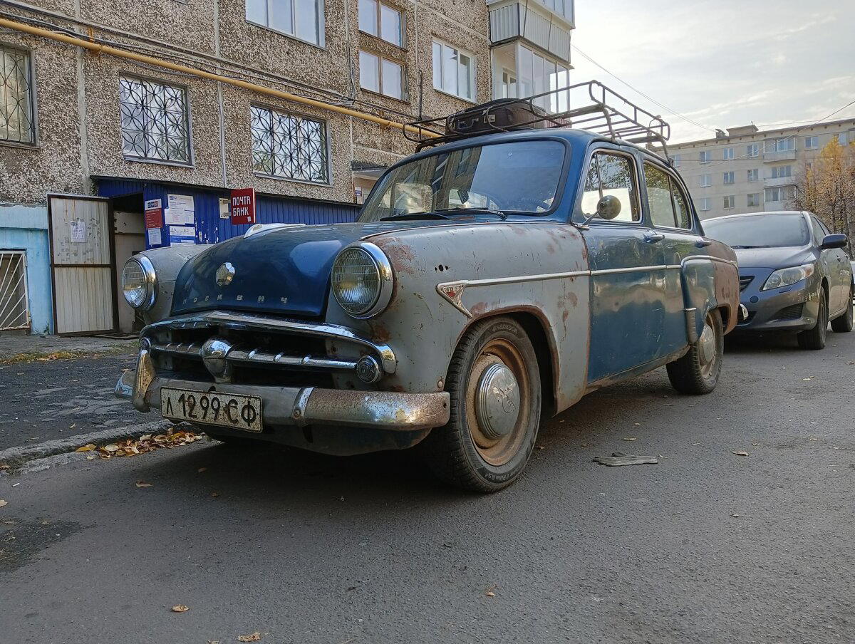 Раритет