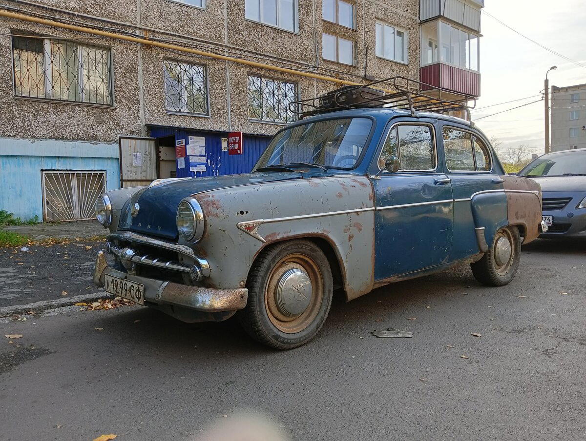 Раритет
