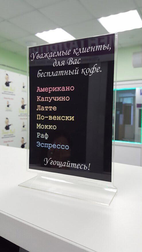 Из миллионера в бомжи 2017-2019