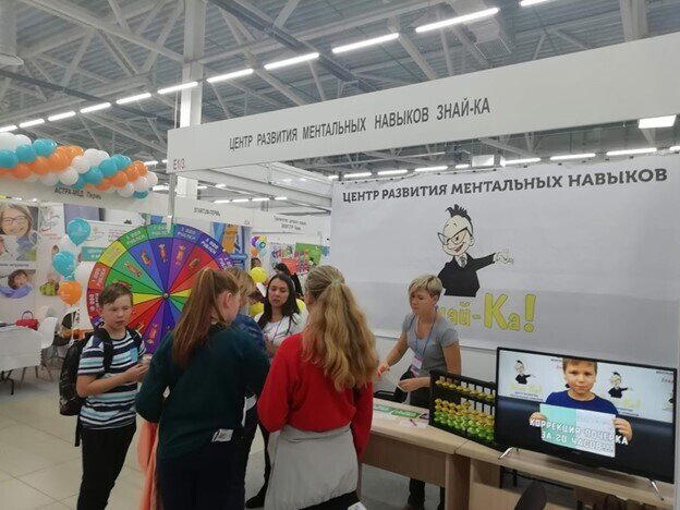 Из миллионера в бомжи 2017-2019