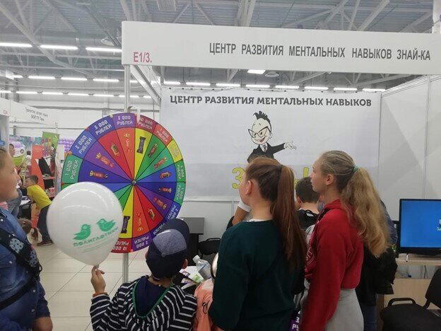 Из миллионера в бомжи 2017-2019