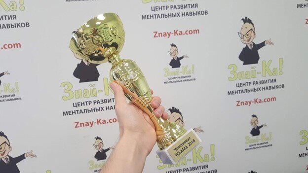 Из миллионера в бомжи 2017-2019