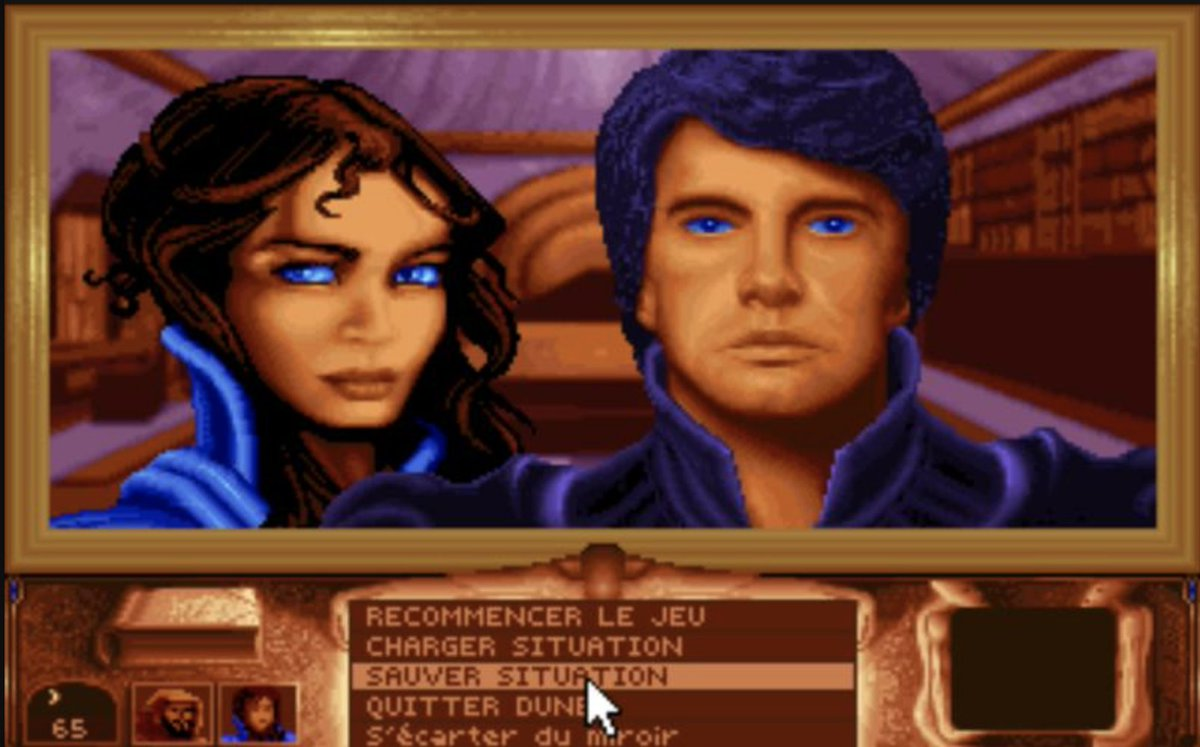 Забытая игра Dune 1992 года