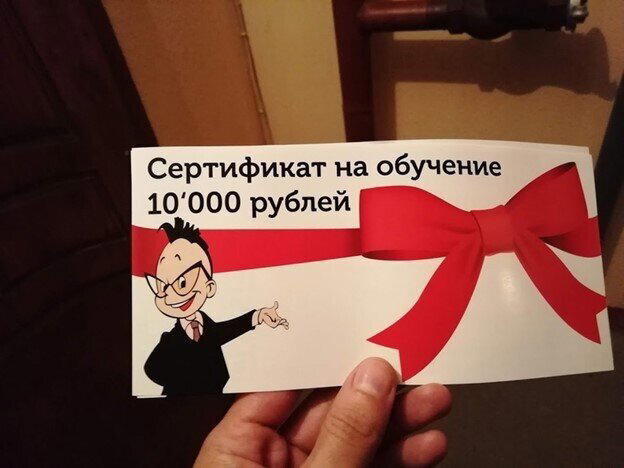 Из миллионера в бомжи 2017-2019