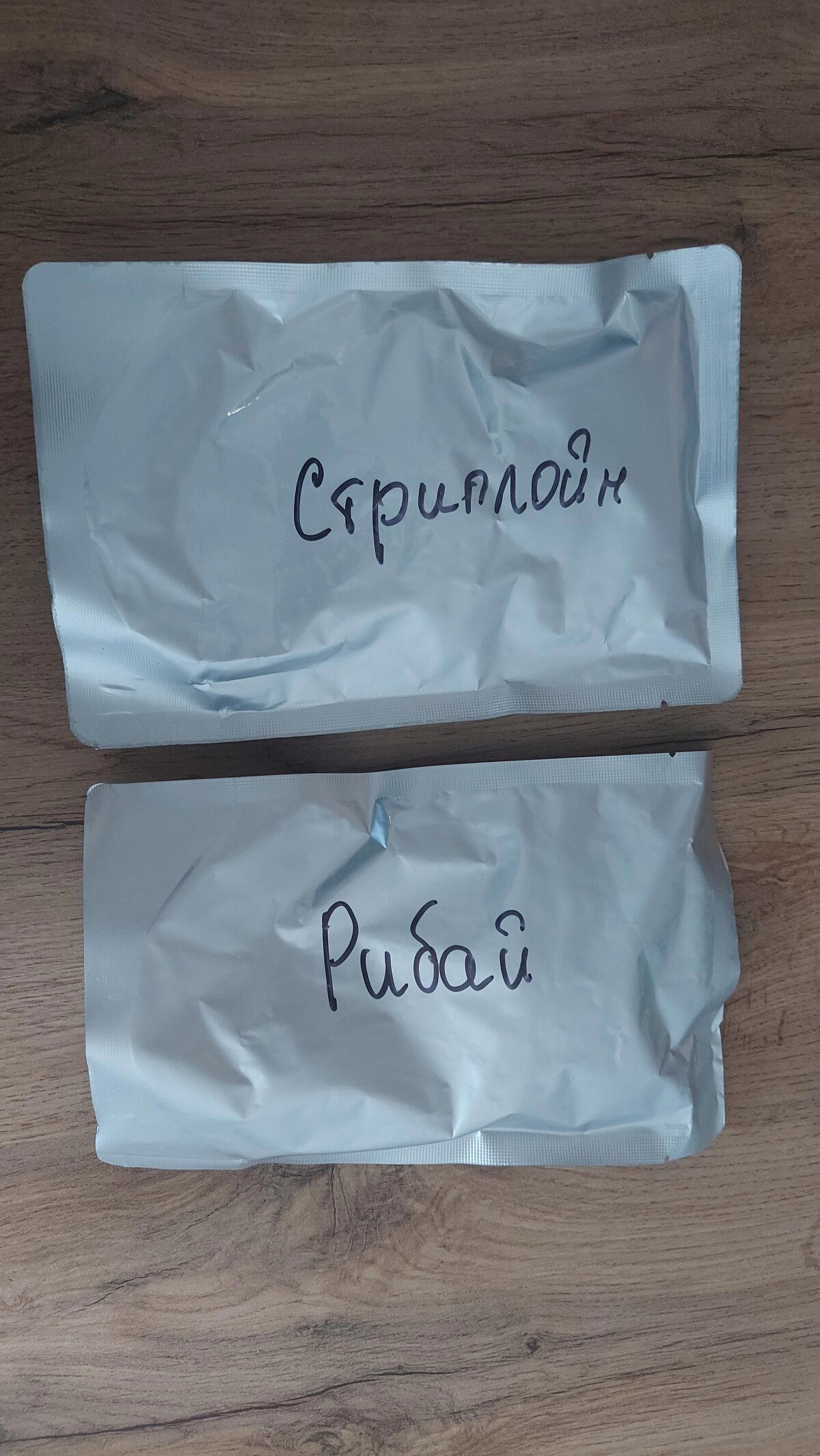 Рибай, стриплойн и... и греча