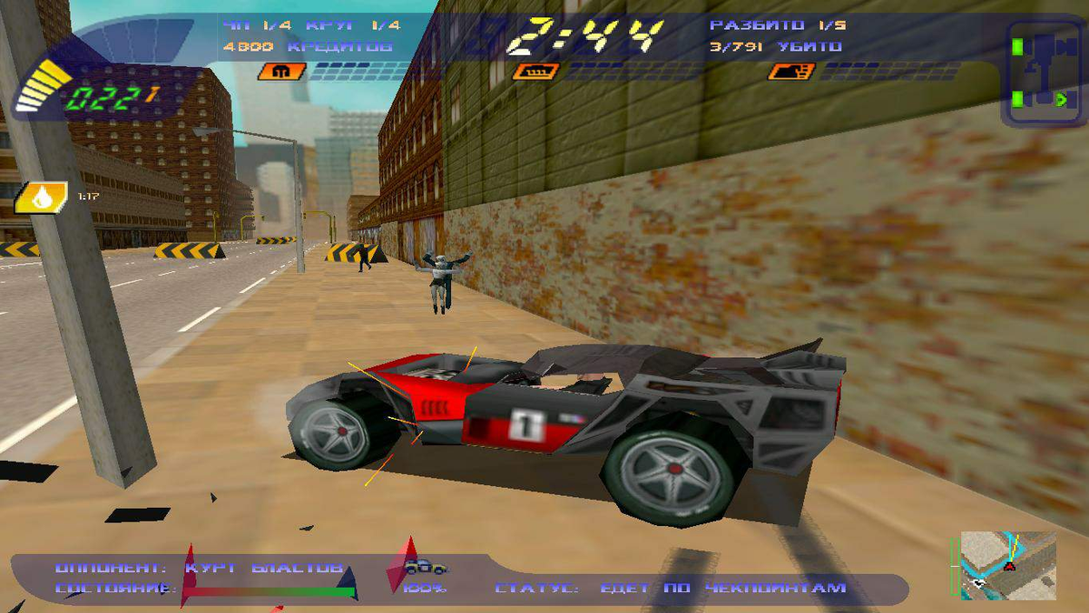 Carmageddon: кровь и асфальт