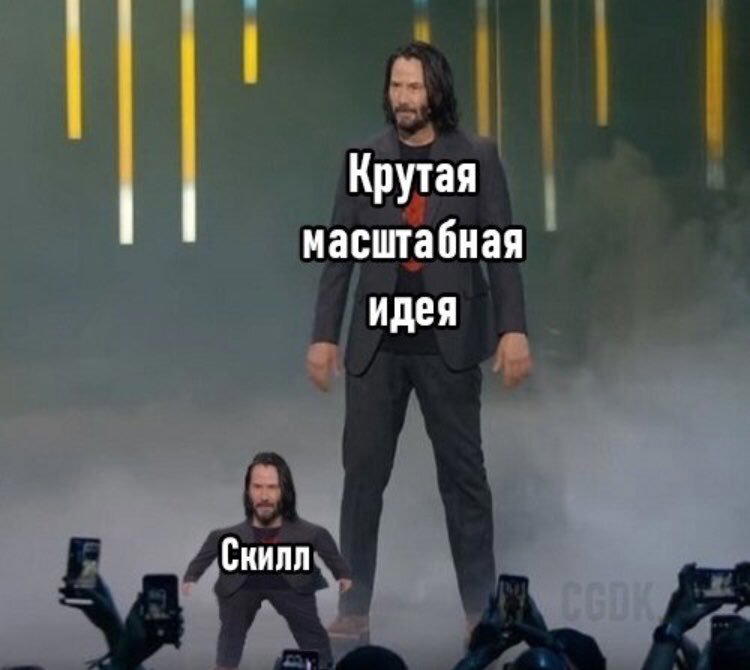 Серия 12 Игровых Апостолов