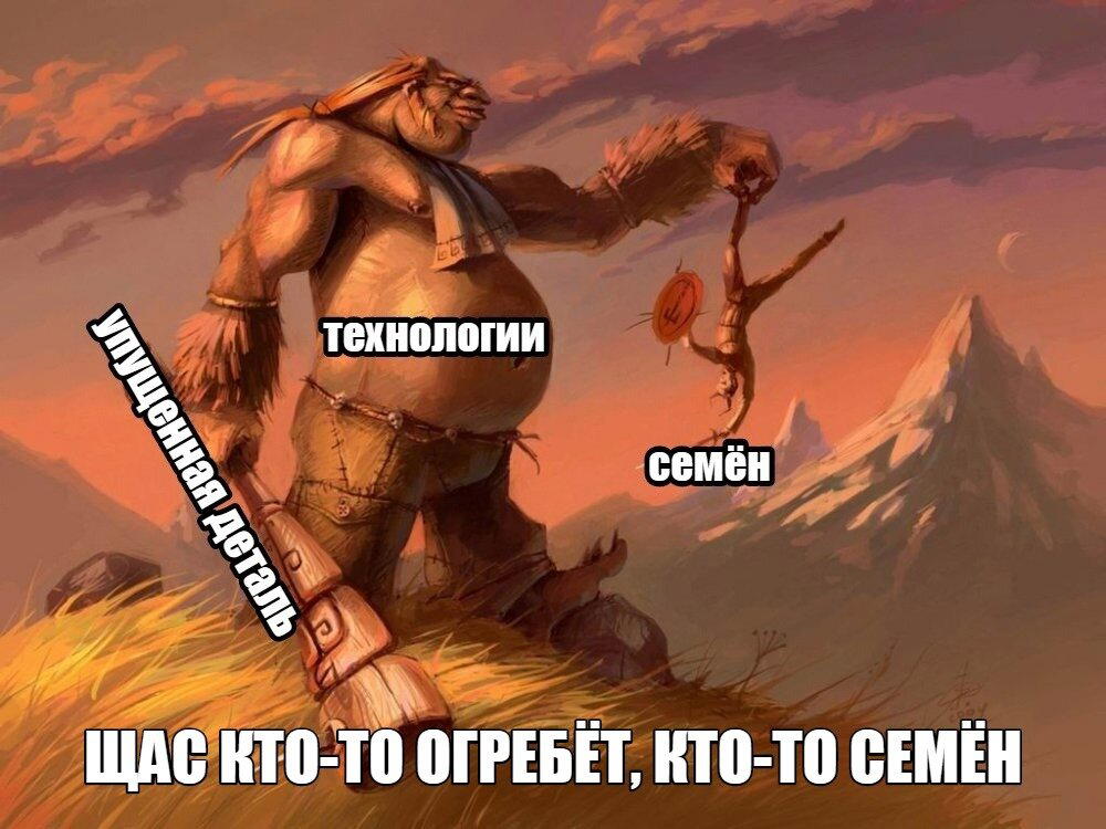 Лига рукожопов принимай адепта...