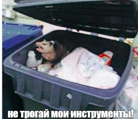Разбор базового набора керамиста