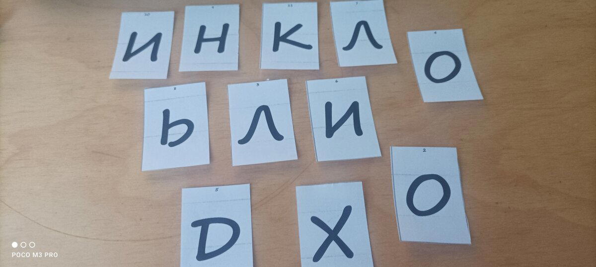 Новогодний квест для детей