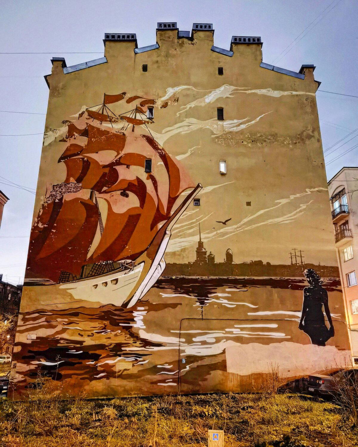 Фото. Мобильное