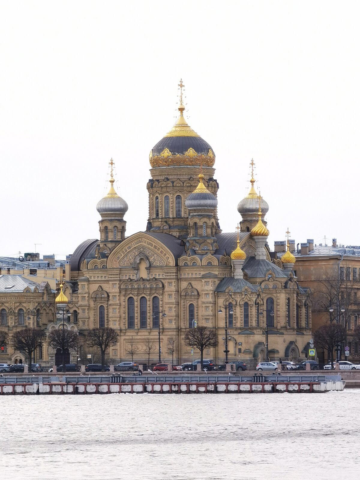 Питер