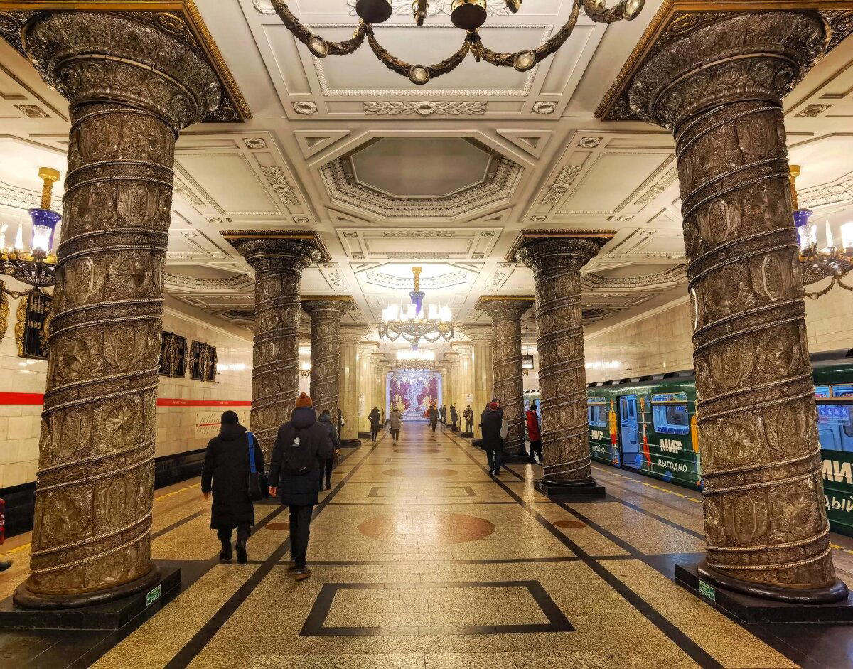 Фото с прогулок