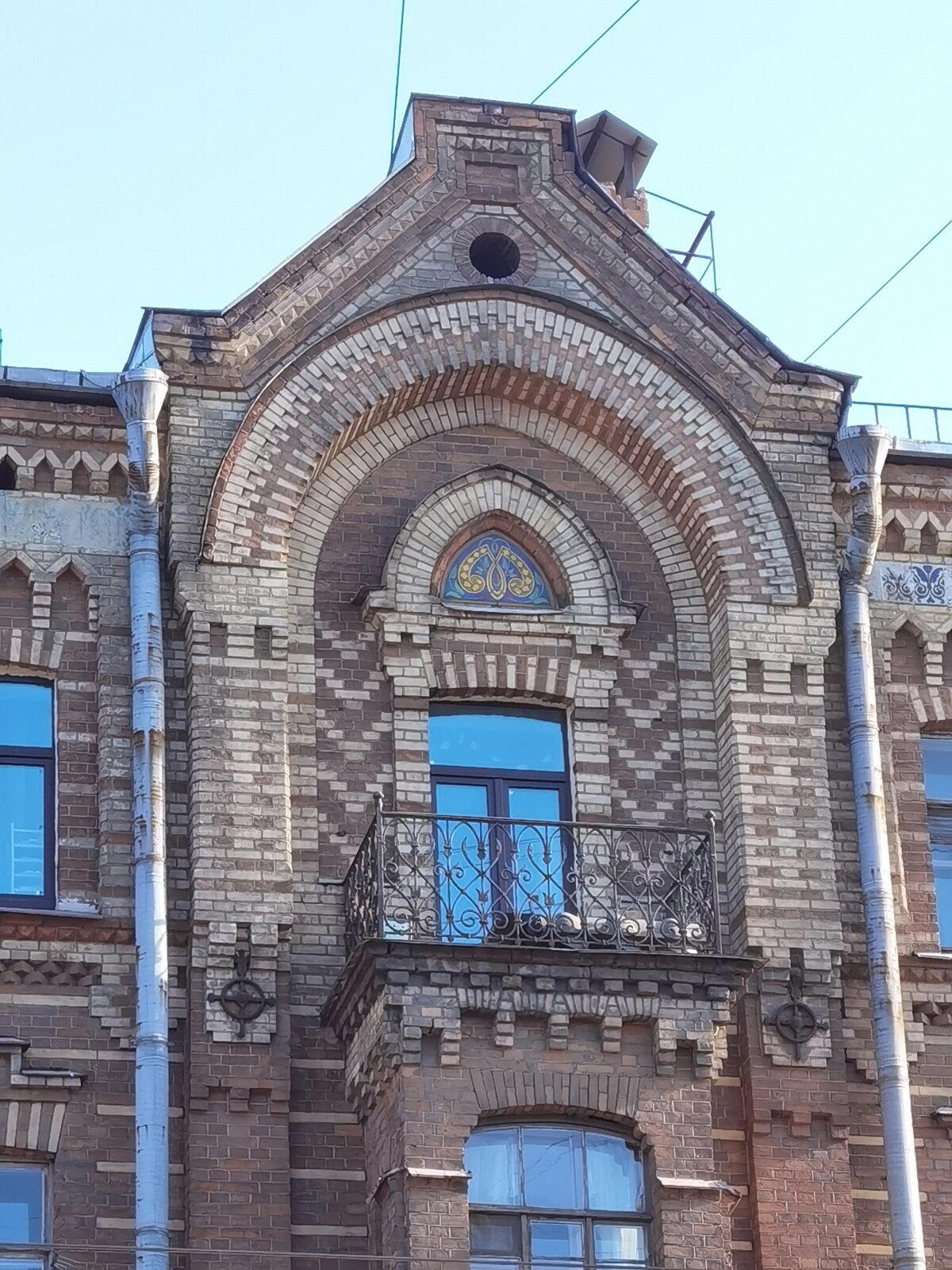 Питер