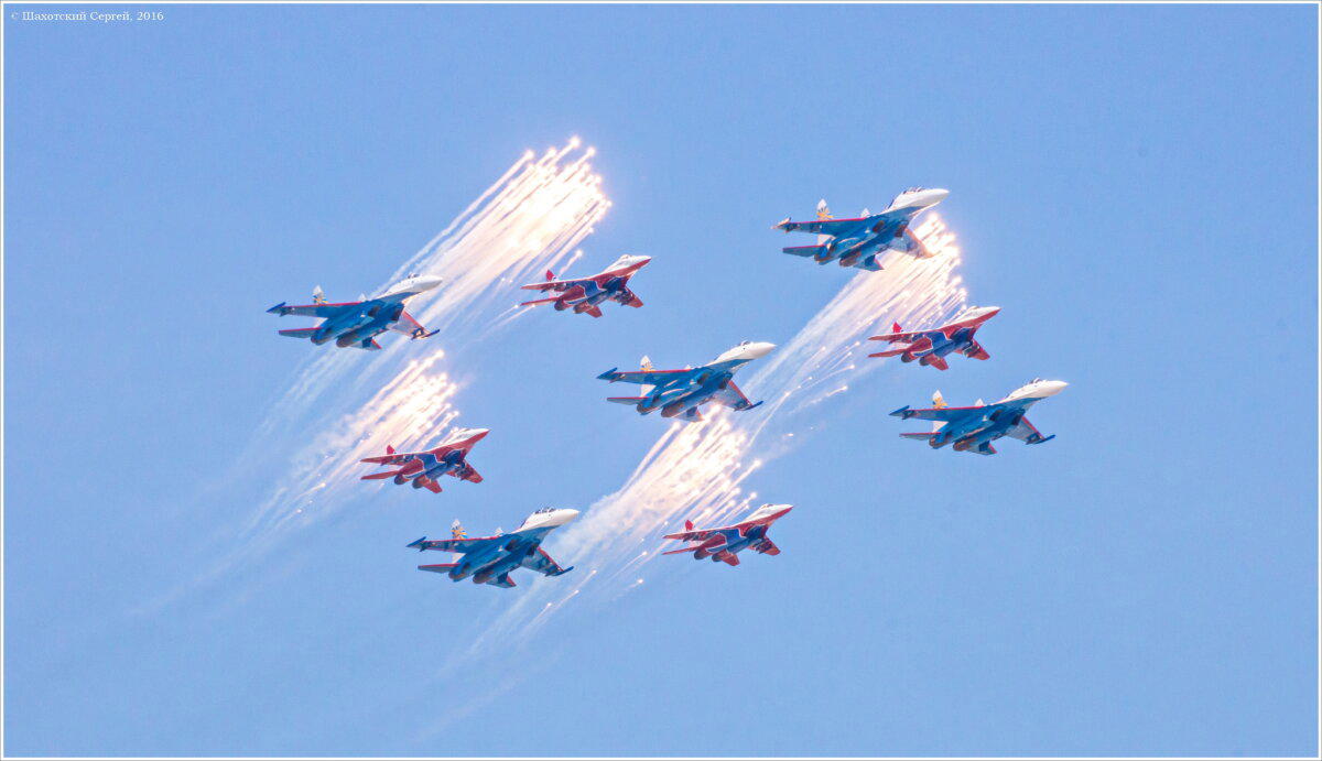С праздника