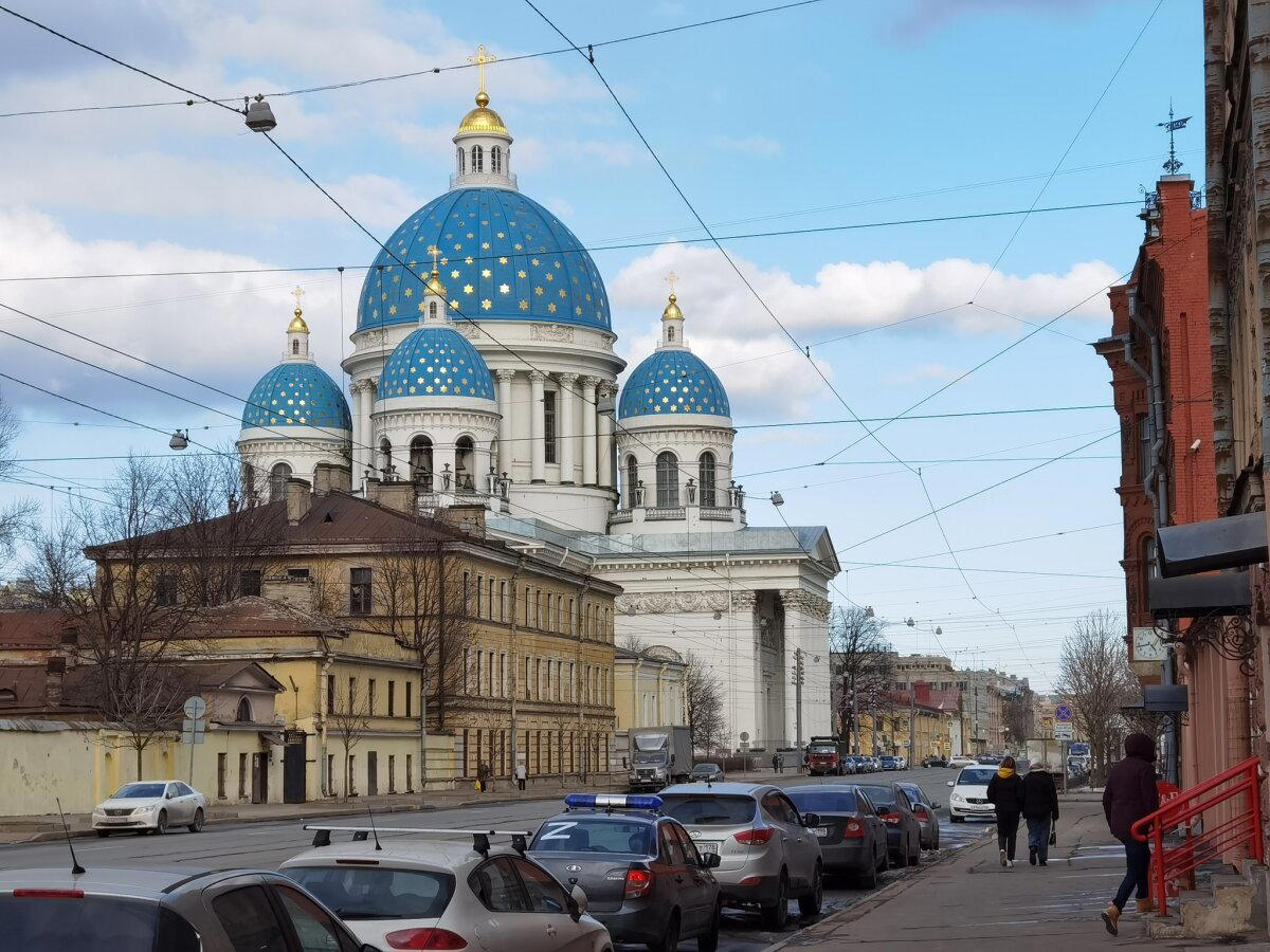Питер