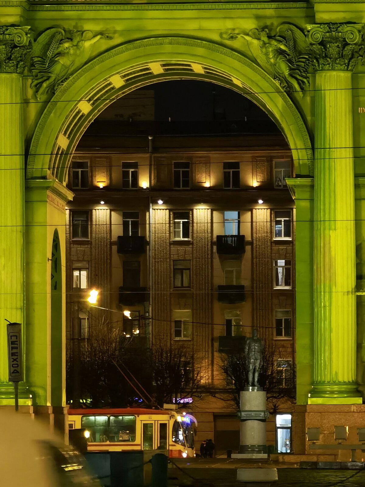 В Питере