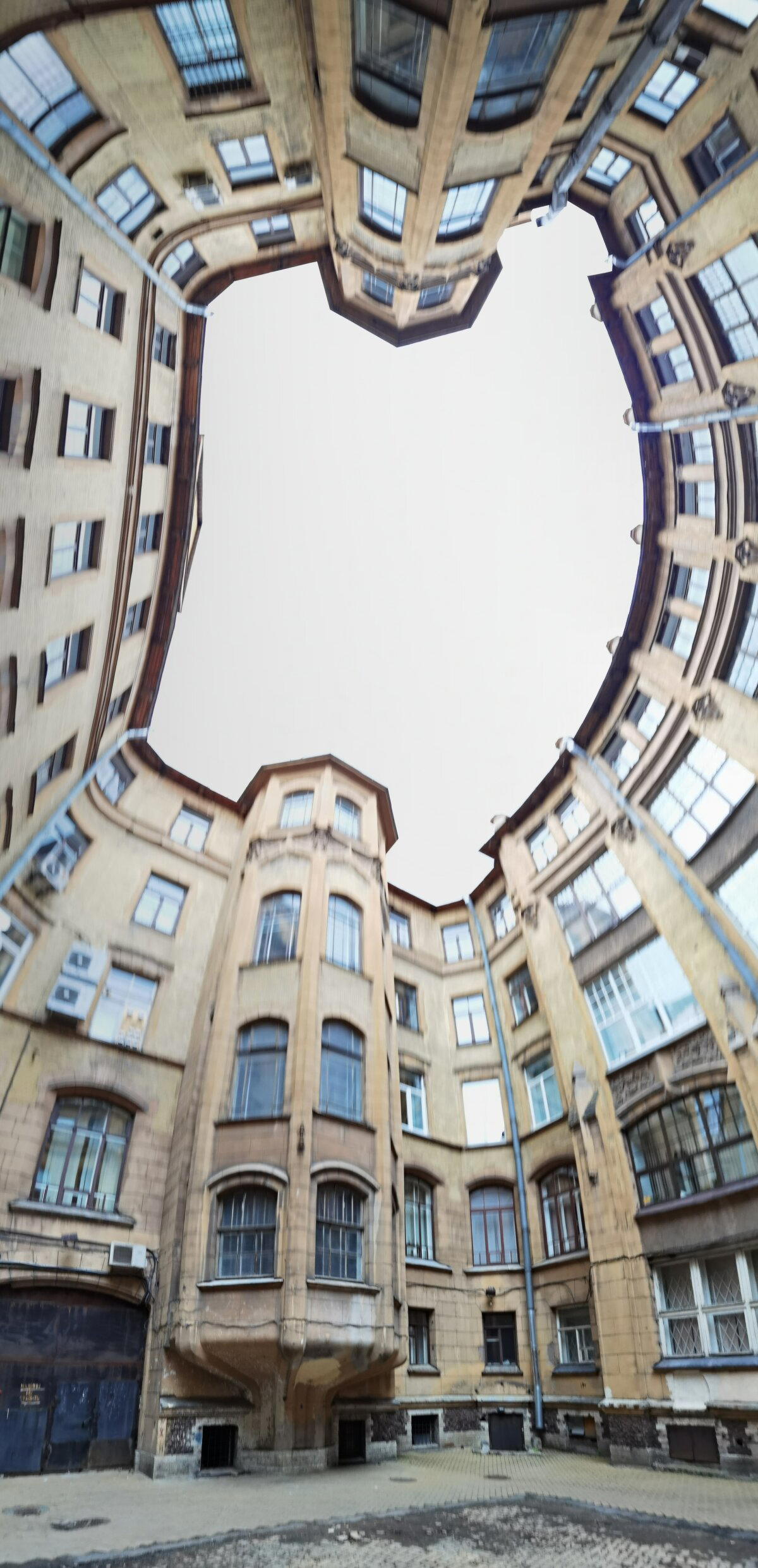 Фото с прогулок