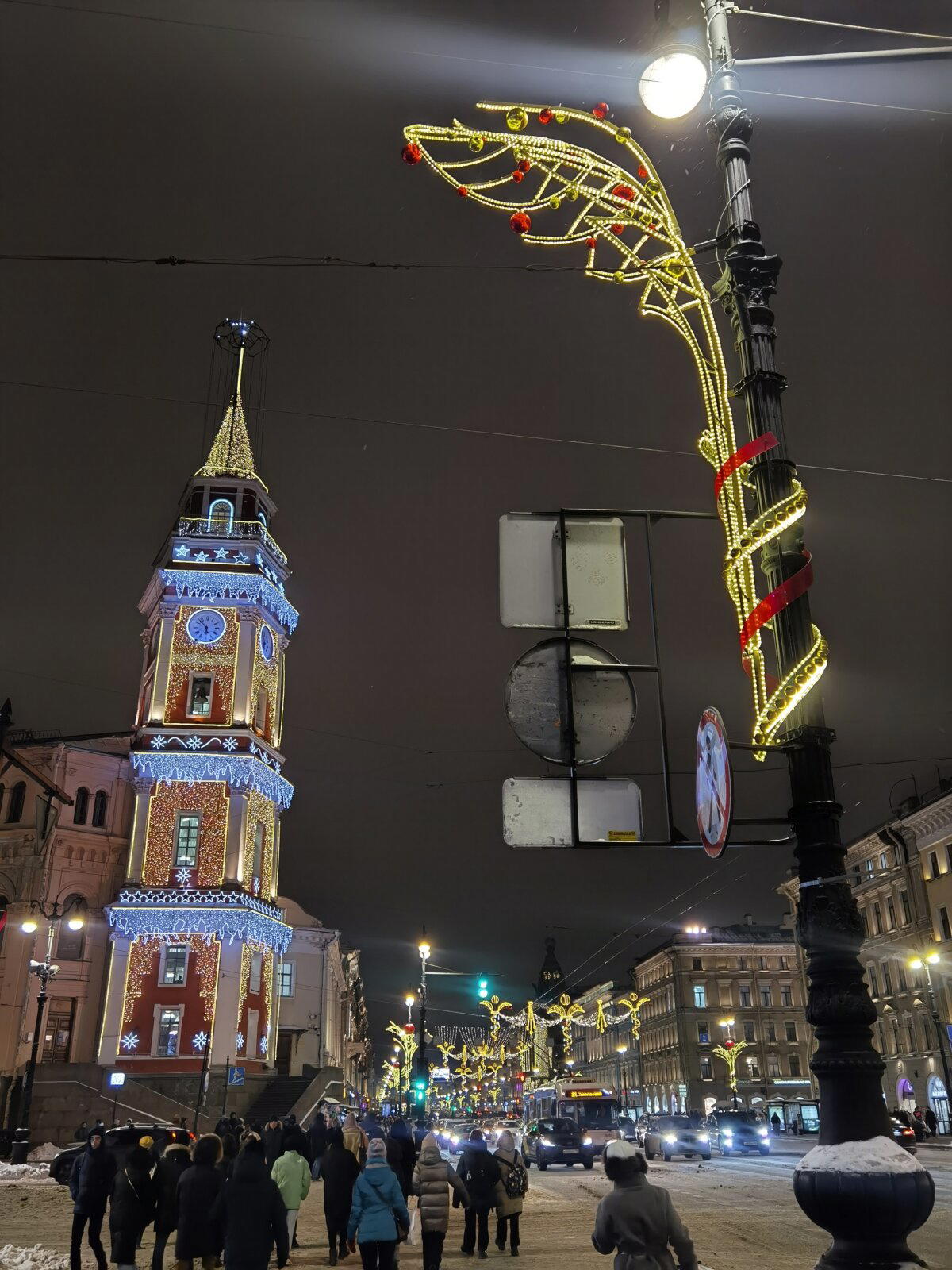 Новогодний Питер