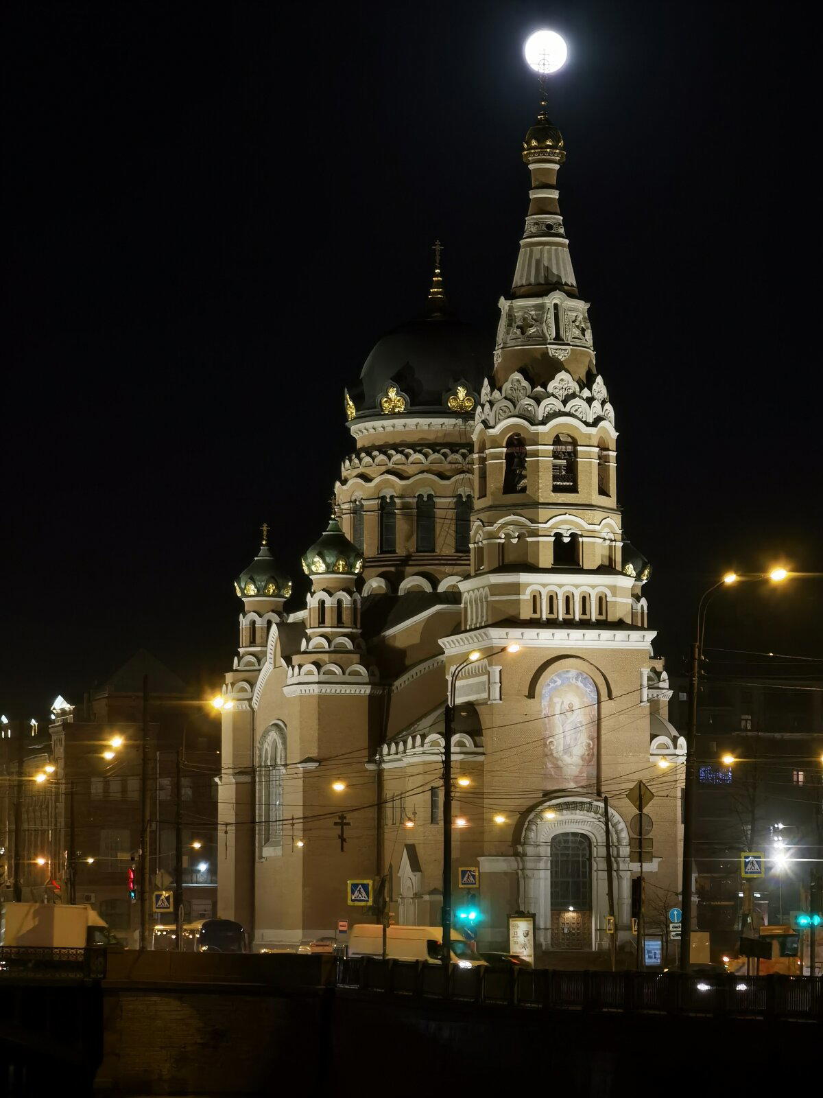 Сегодня