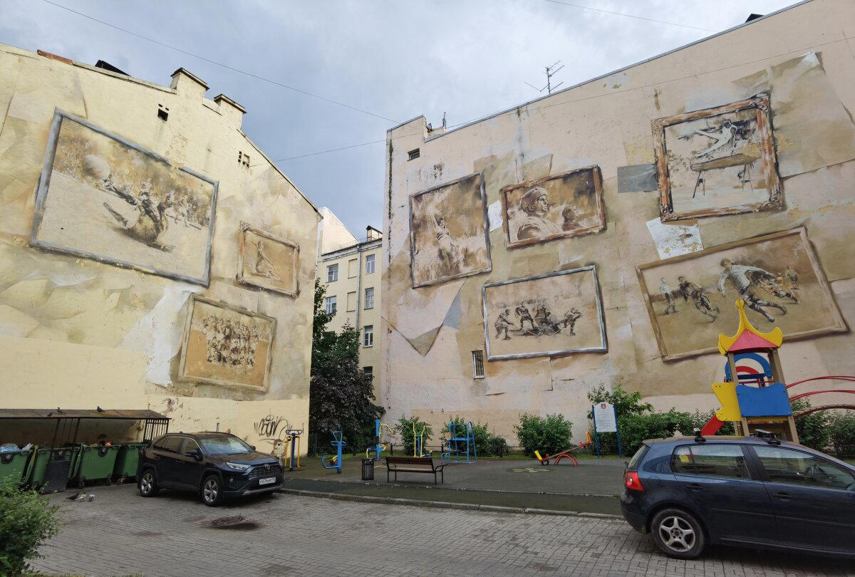 Фото с прогулок