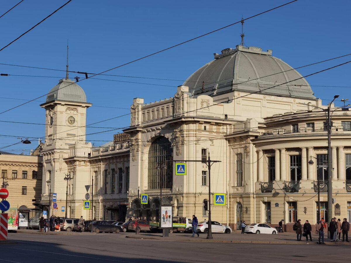 Питер