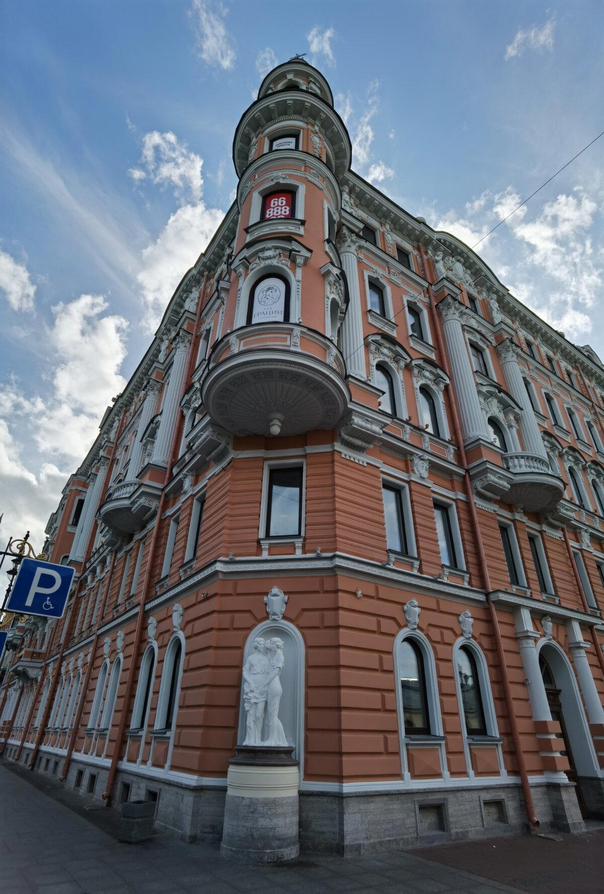 Питер. Захарьевская 41
