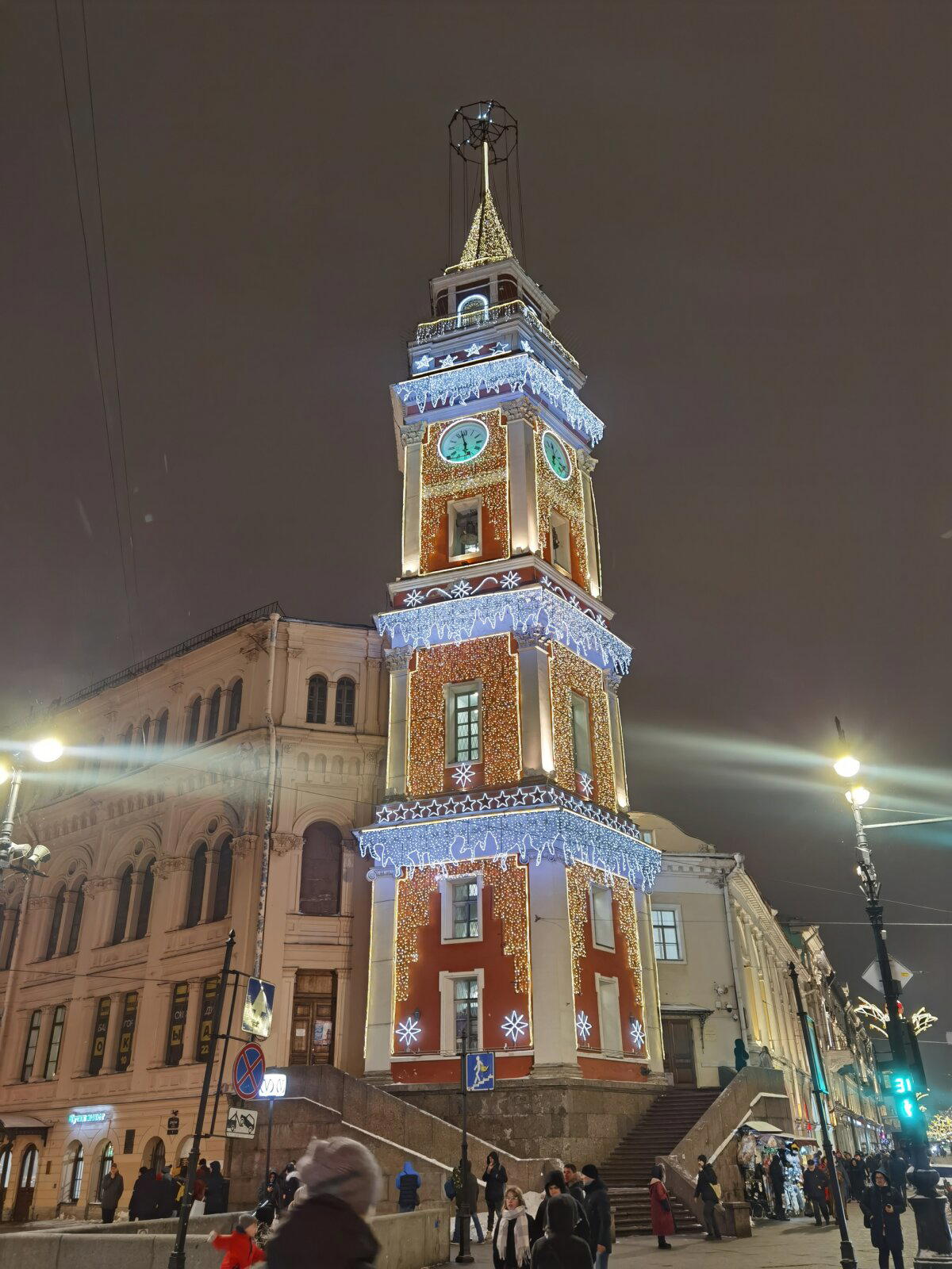 Новогодний Питер