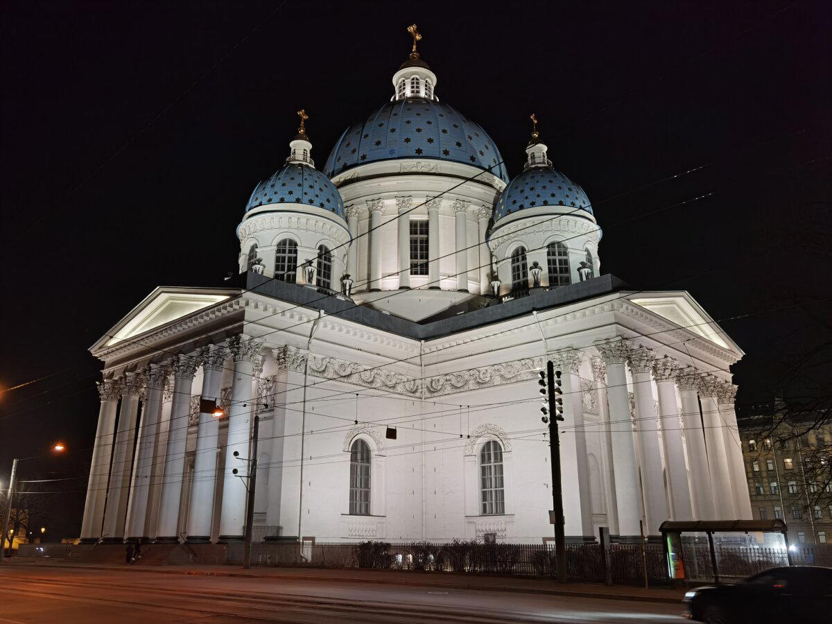 Сегодня
