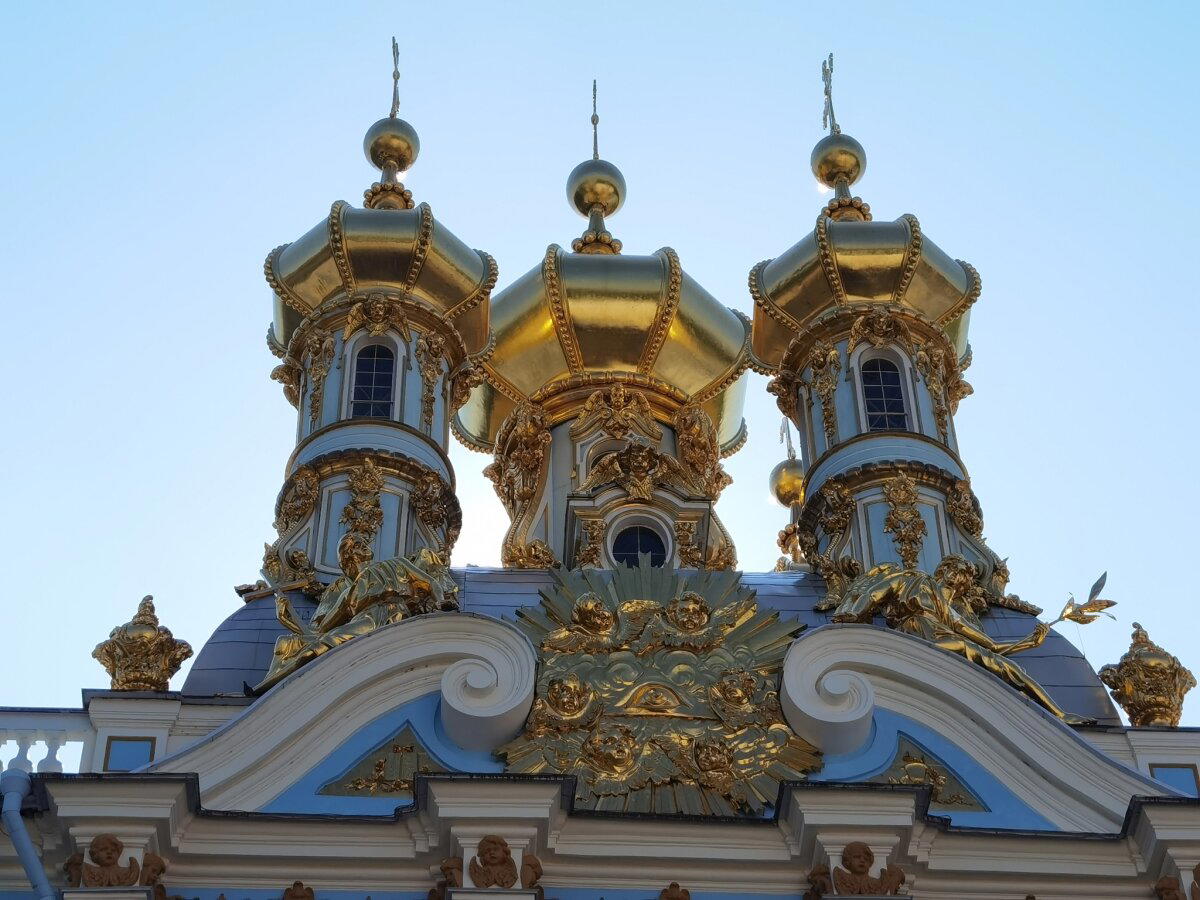 Г. Пушкин (сегодня)