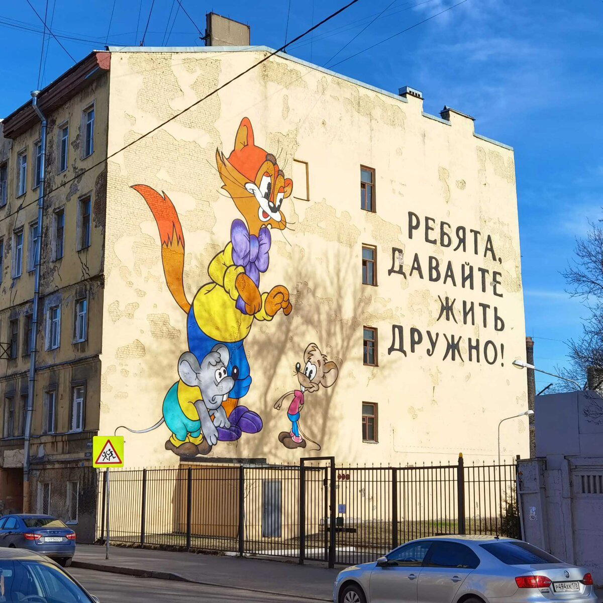 Фото на ходу #17