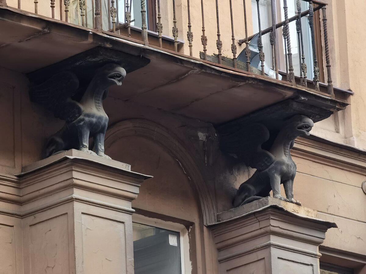 Санкт-Петербург