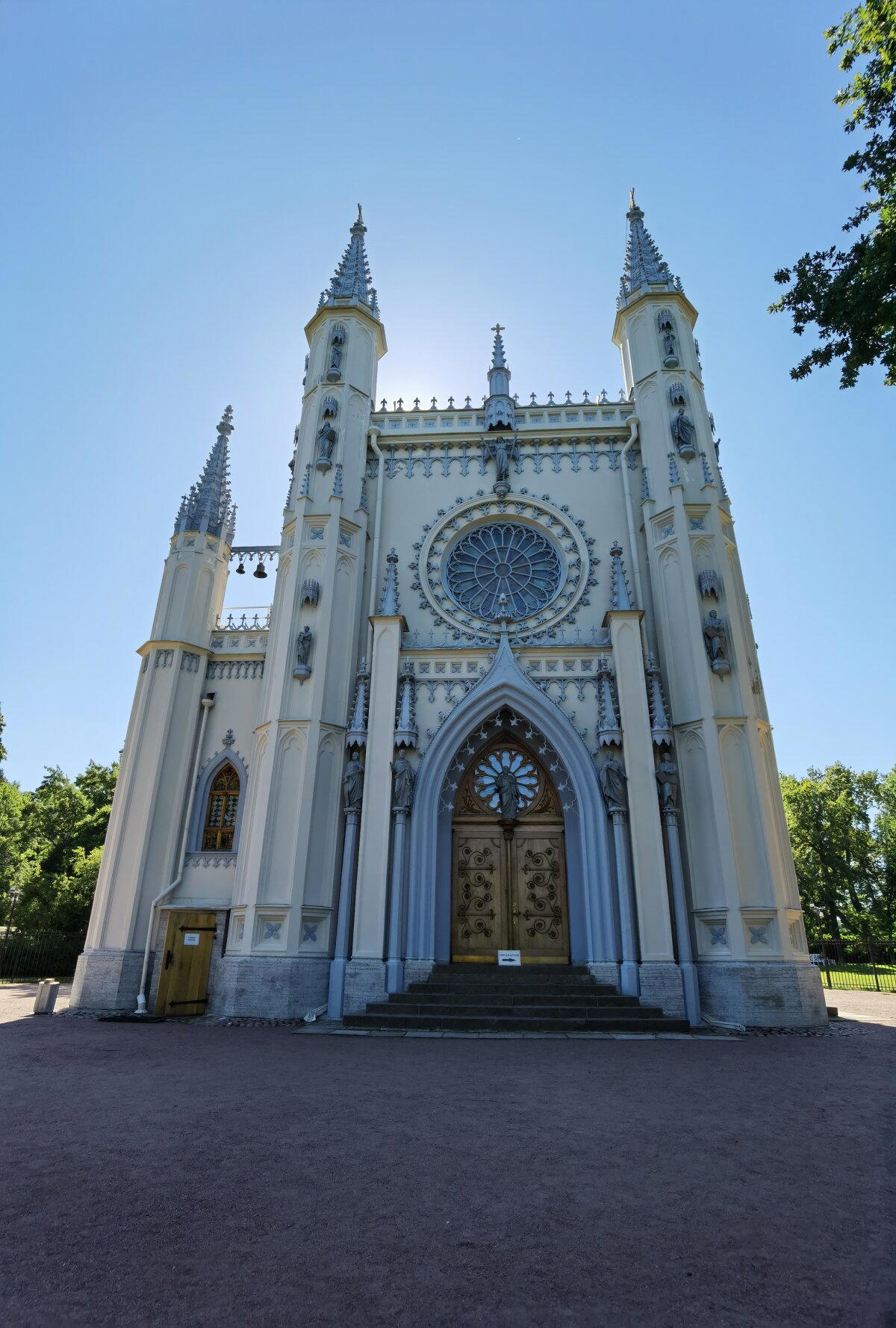 Петергоф