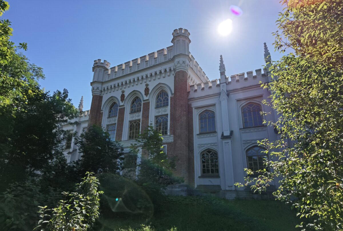 Петергоф
