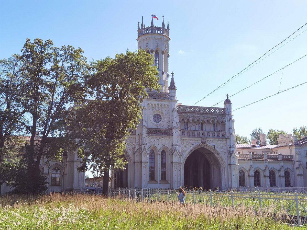 Петергоф