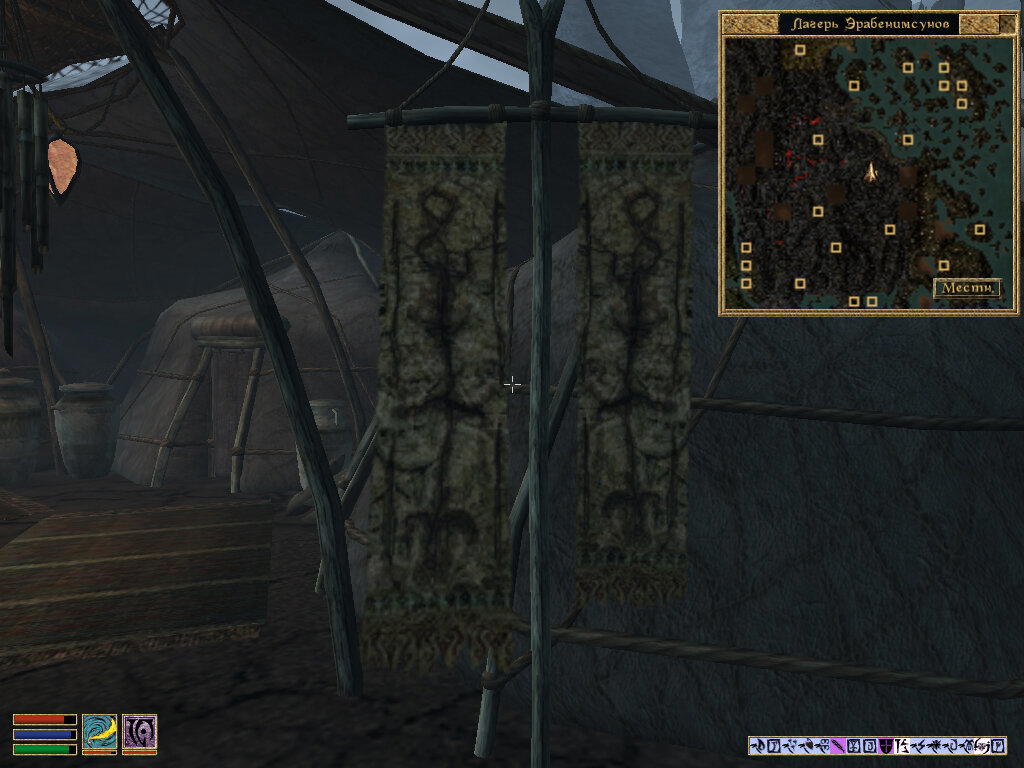Ловец снов "Пятое Испытание". (TES III: Morrowind)