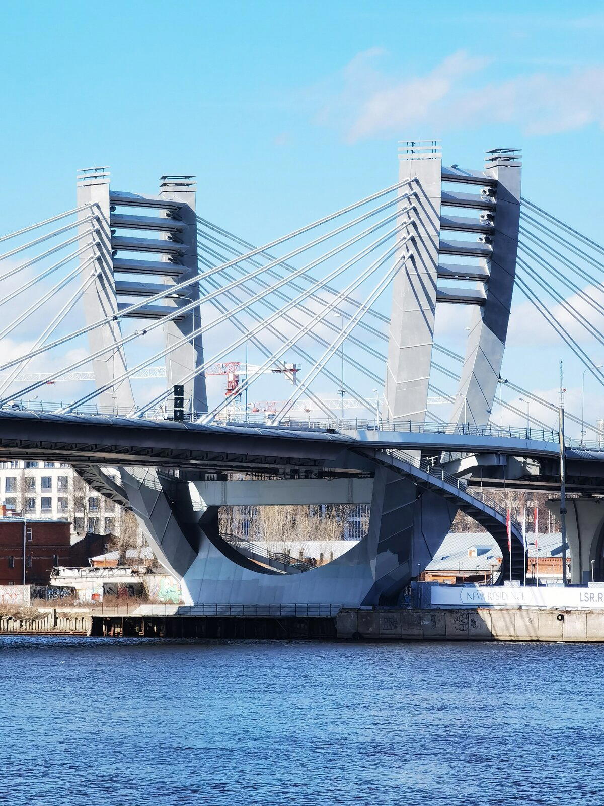 Прогулка