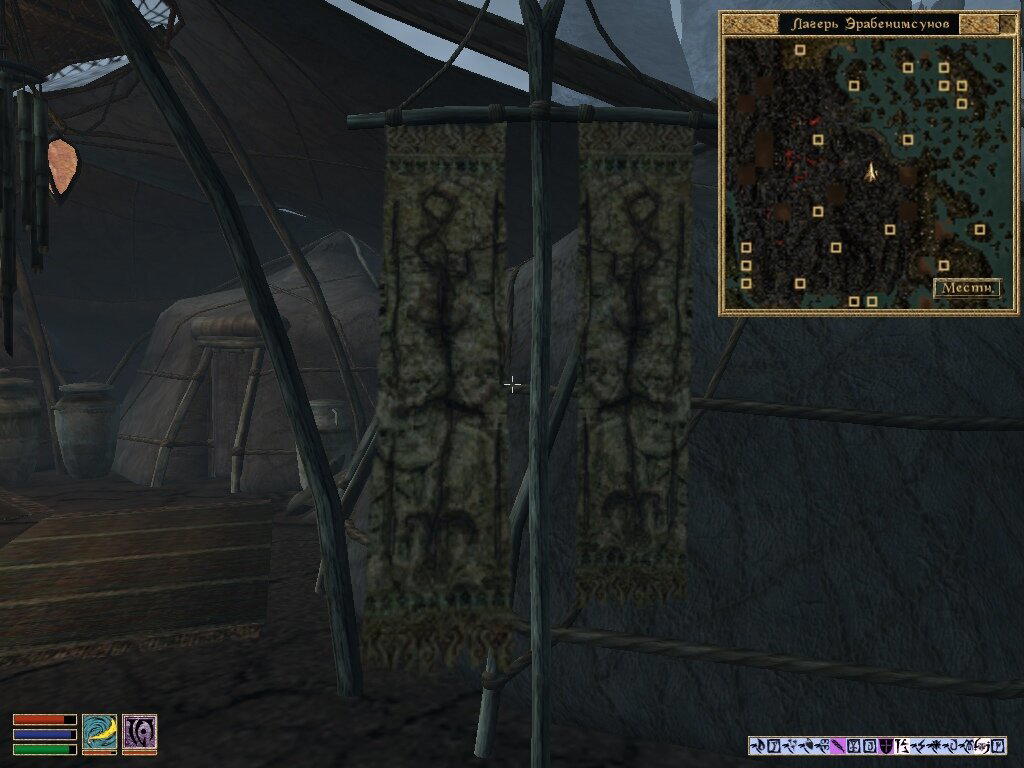 Ловец снов "Пятое Испытание". Второй вариант. (по мотивам TES III: Morrowind)
