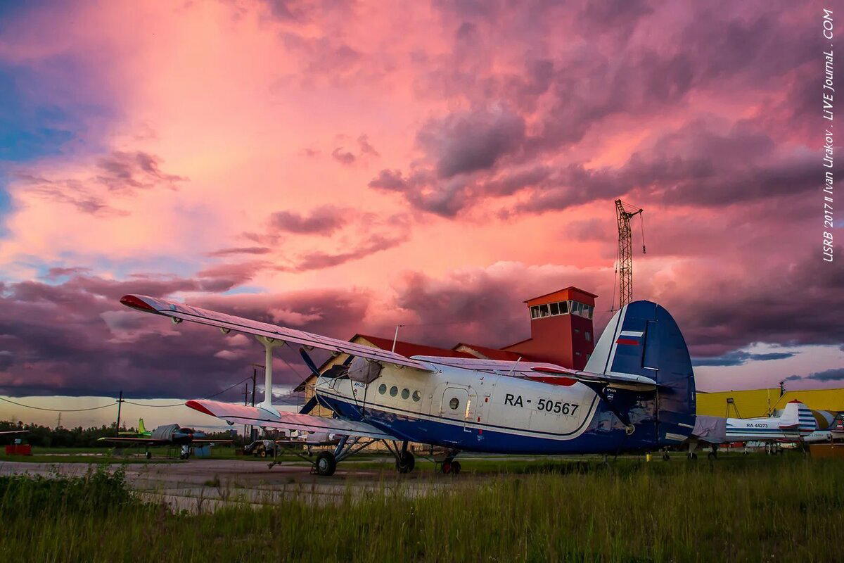 Ан-2. Последний герой российской авиации. Самый народный самолет и его непростая история