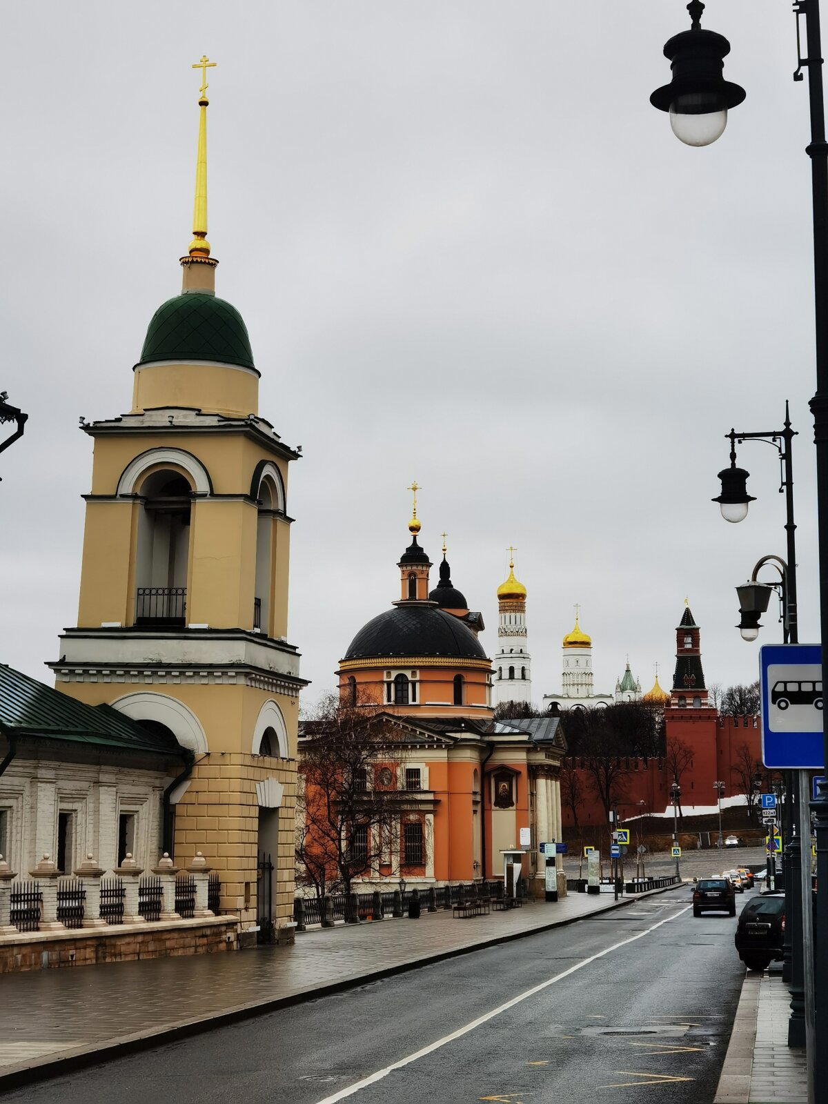 Москва на этих выходных