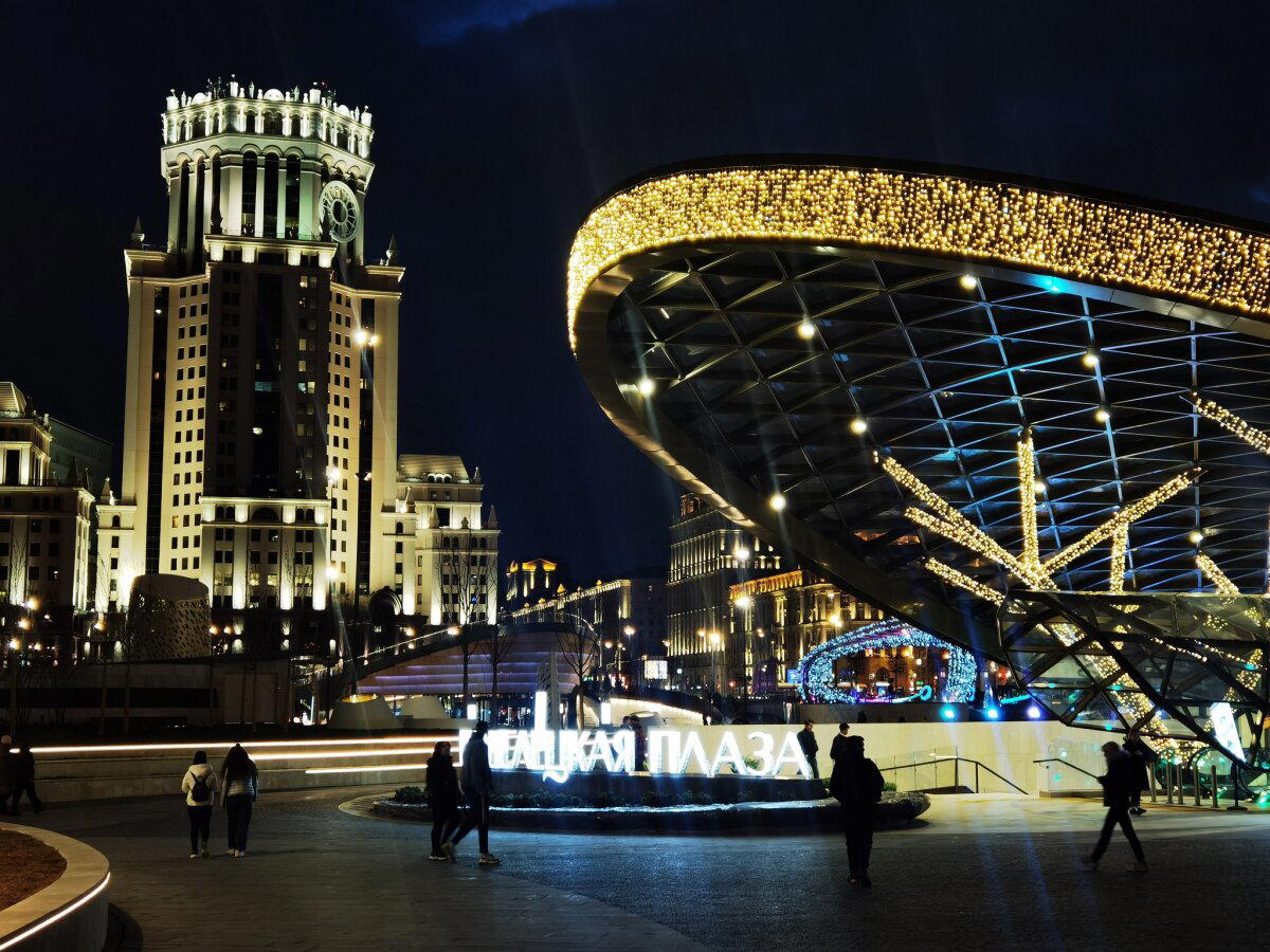 Москва на этих выходных