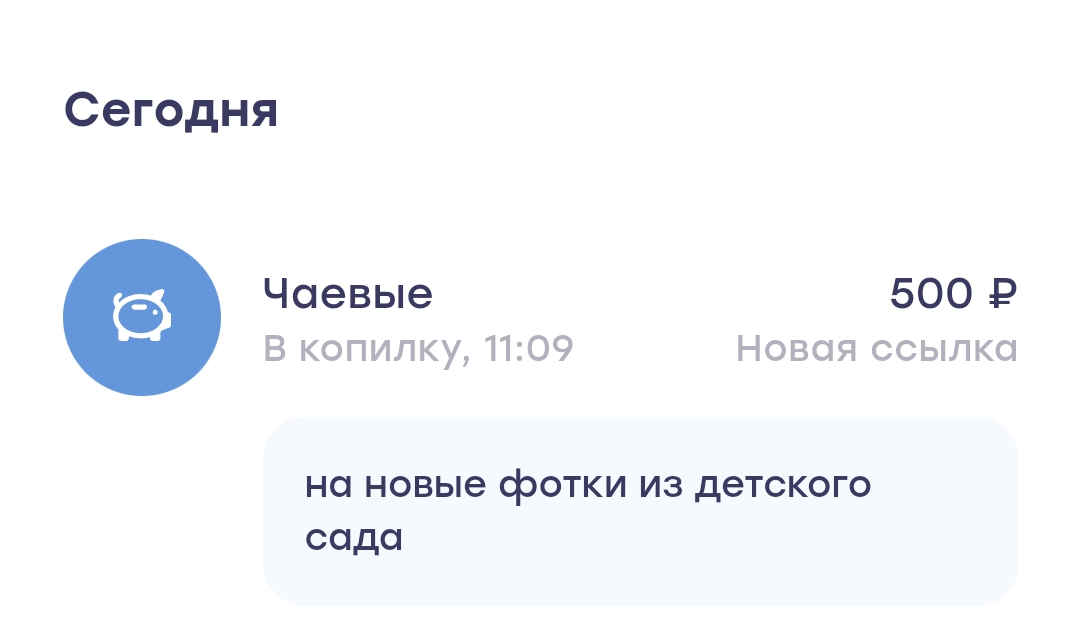 Алоха!