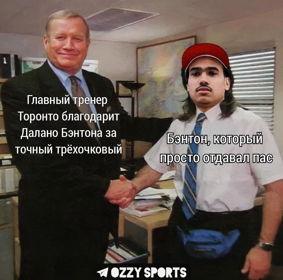 «Настолько fail, что даже win» ©