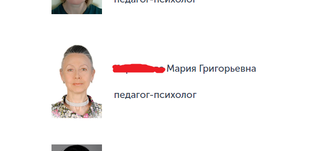 Сектантская пропаганда среди детей в Федеральном ресурсном центре