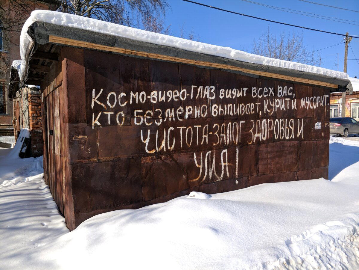Еще один повод бросить вредные привычки