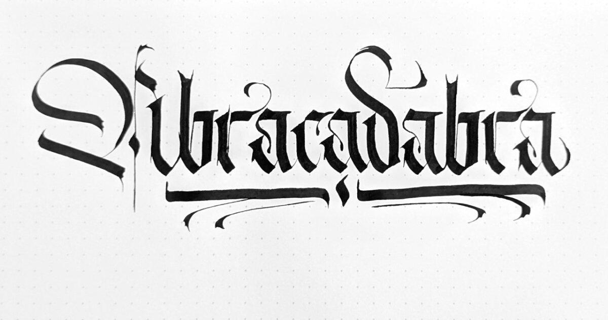 Abracadabra