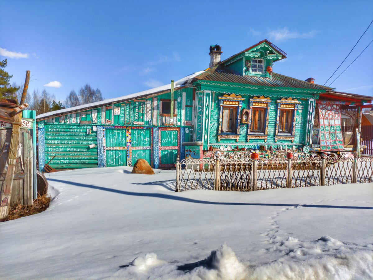 Книжный дом