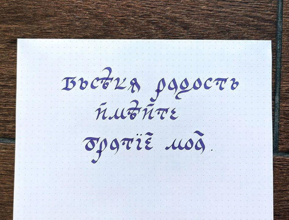 Пишу пока пишется :)))