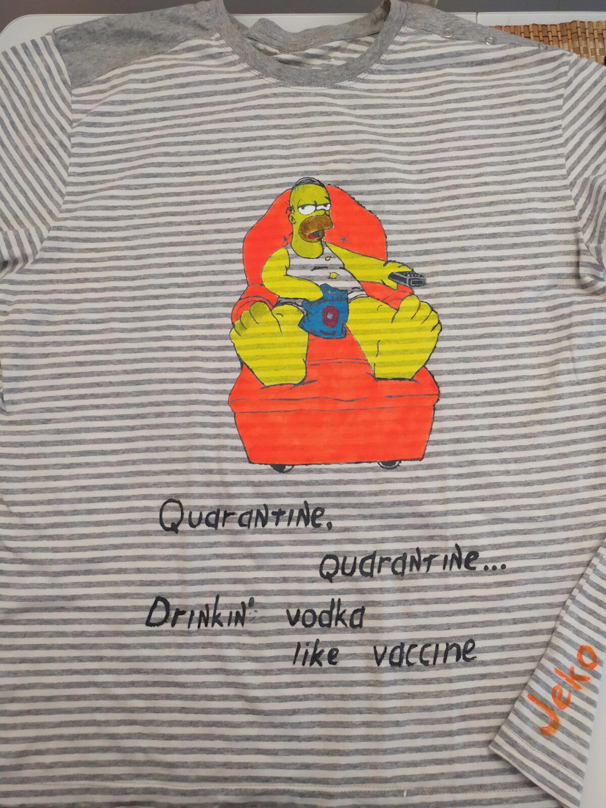 Карантинный Гомэр