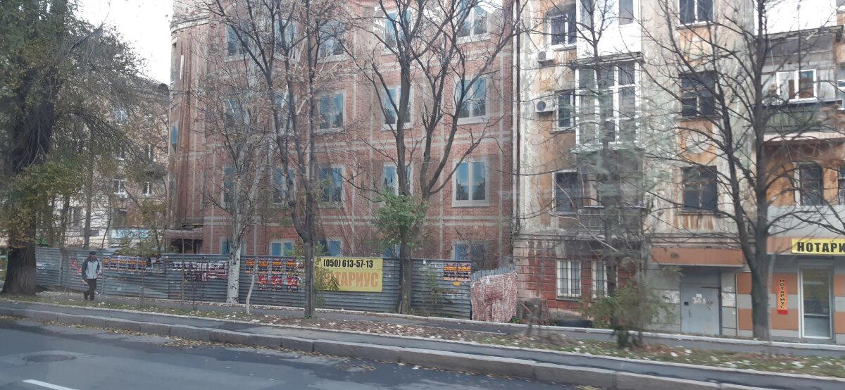 Кулон для среды